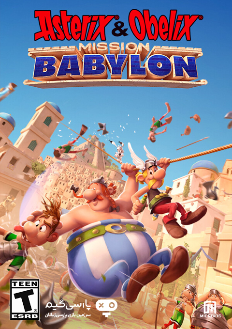دانلود بازی Asterix and Obelix Mission Babylon برای PC