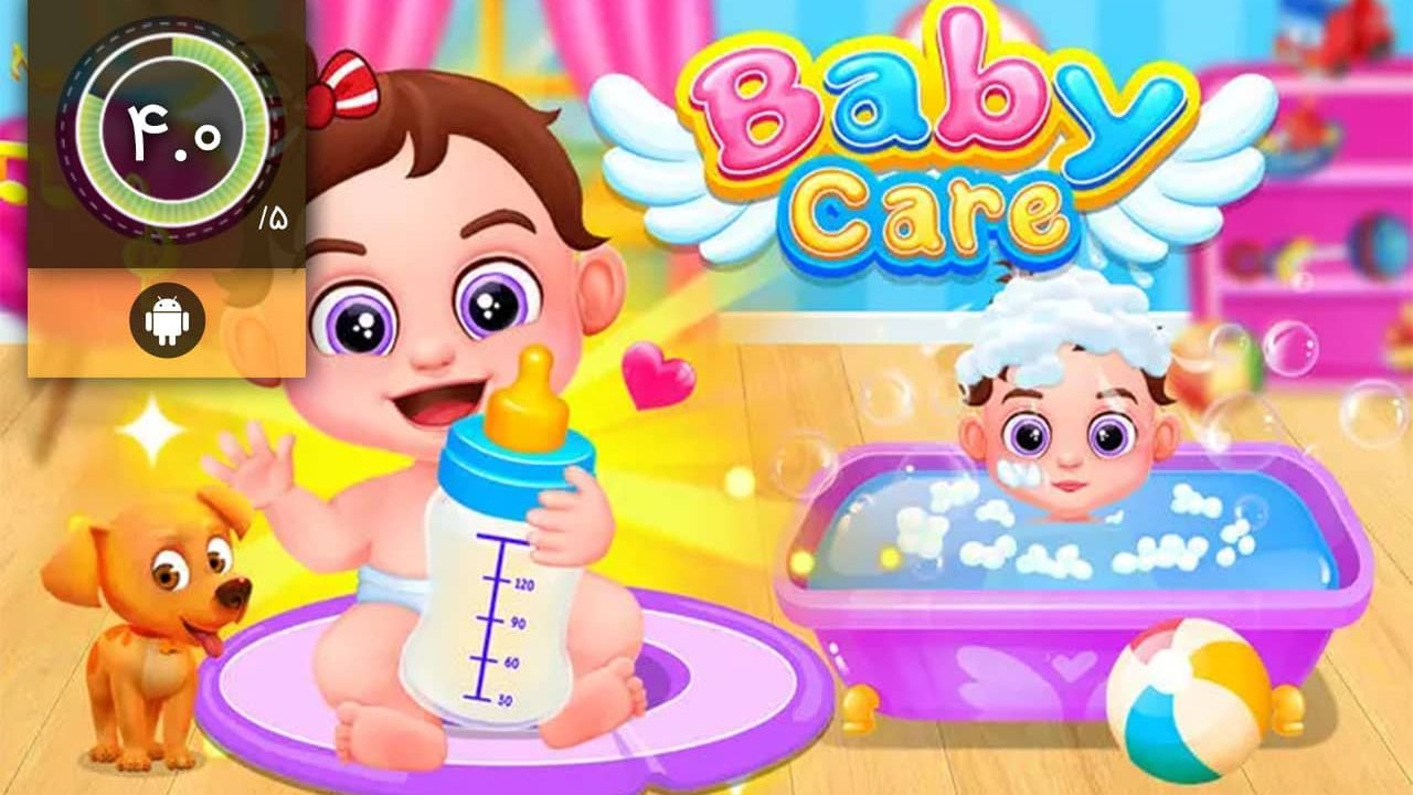 دانلود بازی Baby Care & Dress Up Kids Game برای اندروید