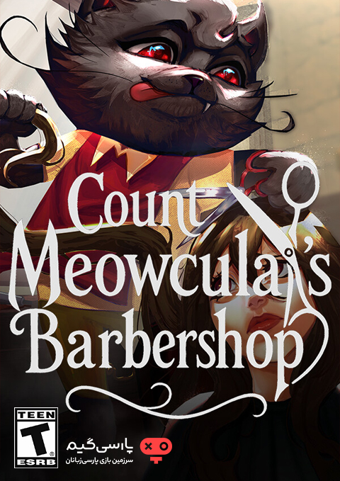 دانلود بازی Count Meowculas Barbershop برای PC