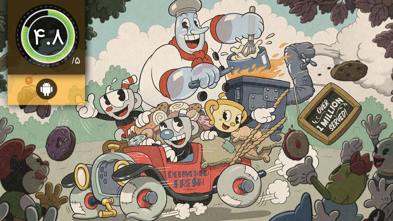 دانلود بازی Cuphead  The Delicious Last Course برای اندروید