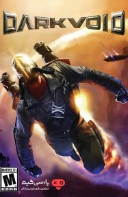 دانلود بازی Dark Void برای PC