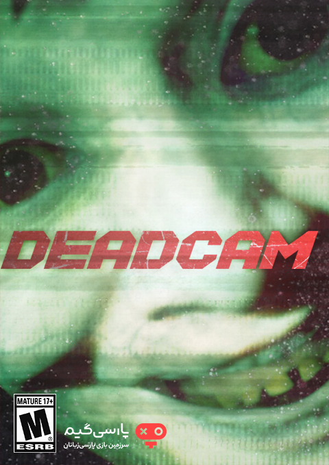 دانلود بازی Deadcam برای PC