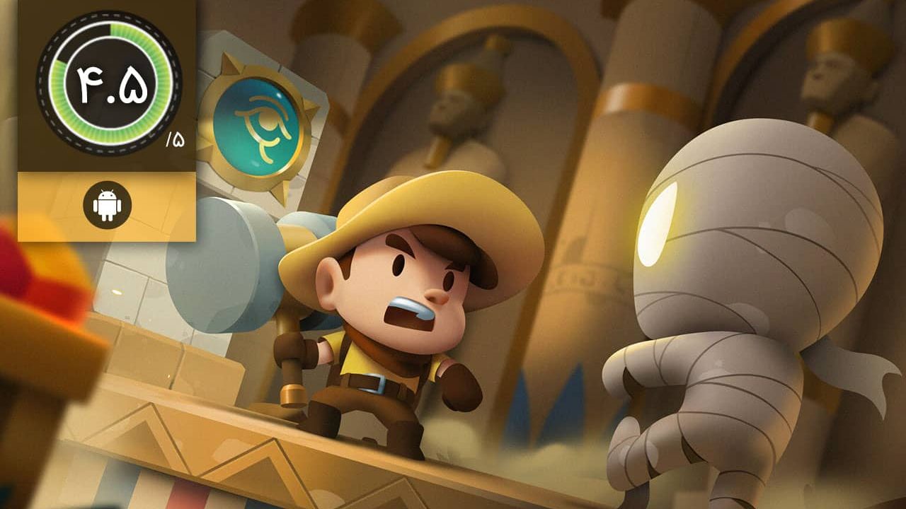 دانلود بازی Diamond Quest برای اندروید