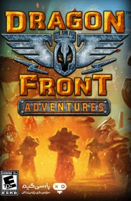 دانلود بازی Dragon Front Adventures برای PC