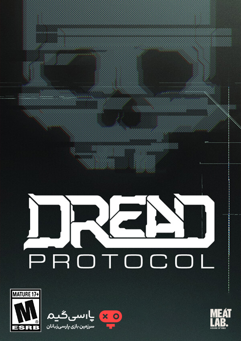 دانلود بازی Dread Protocol برای PC