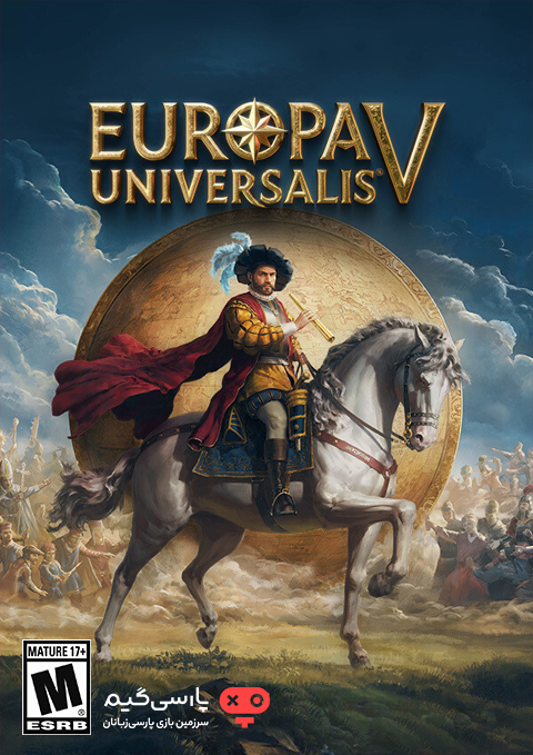 دانلود بازی Europa Universalis V برای PC