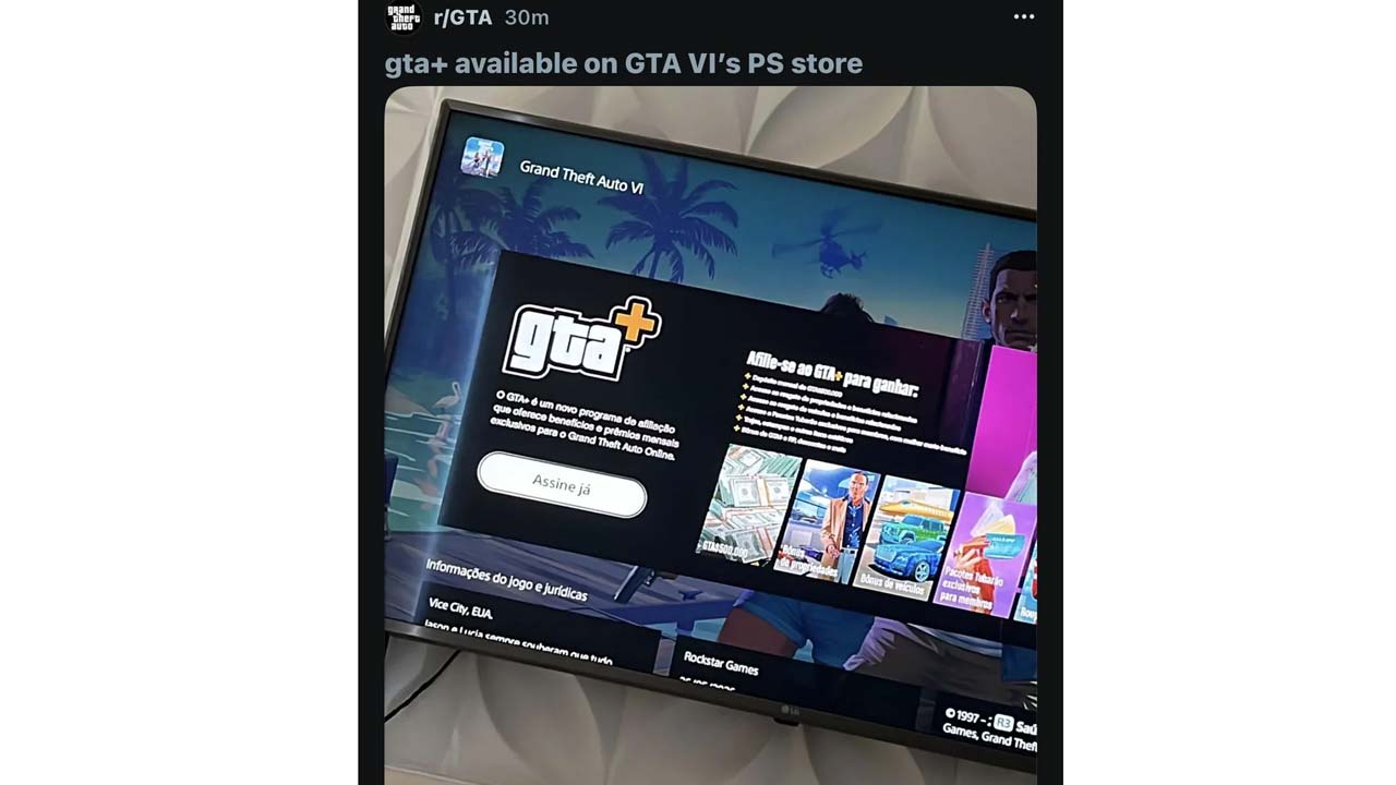 صفحه GTA 6