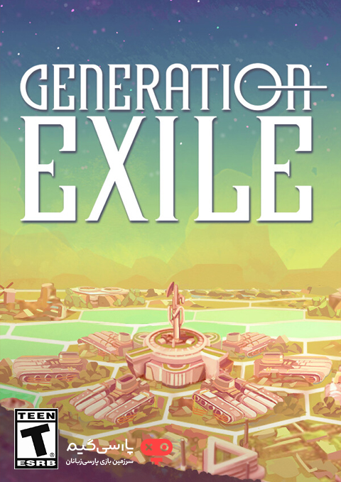 دانلود بازی Generation Exile برای PC