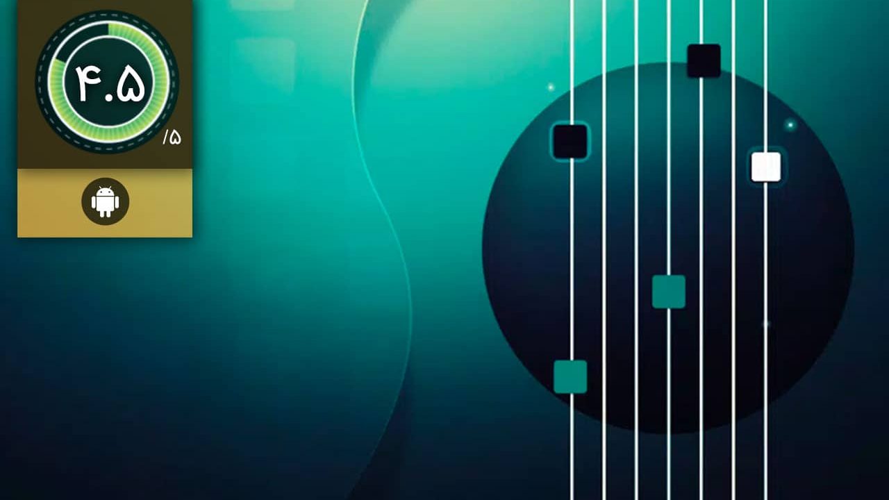 دانلود بازی Harmony: Relaxing Music Puzzle برای اندروید