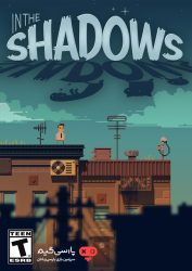 دانلود بازی In The Shadows برای PC