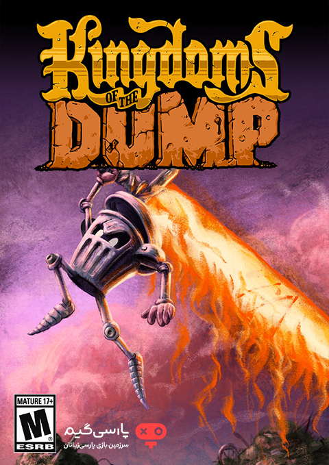 دانلود بازی Kingdoms of the Dump برای PC