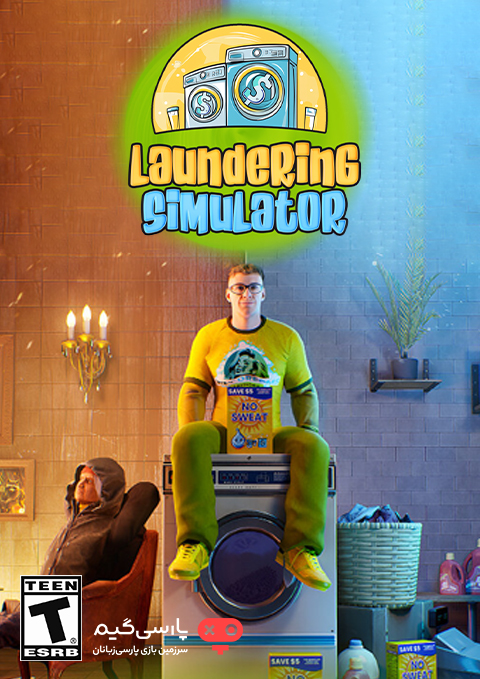 دانلود بازی Laundering Simulator برای PC