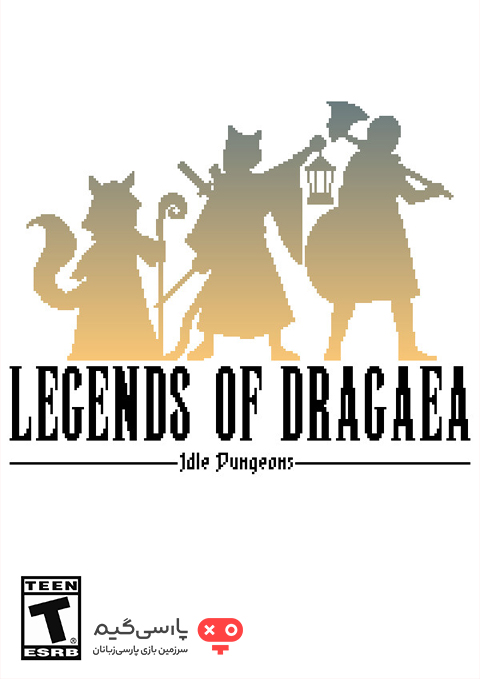 دانلود بازی Legends of Dragaea Idle Dungeons برای PC
