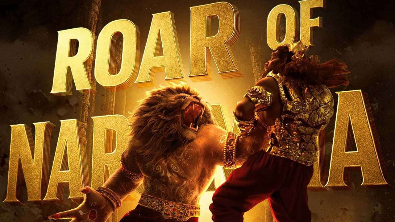 کپی از بازی God of War