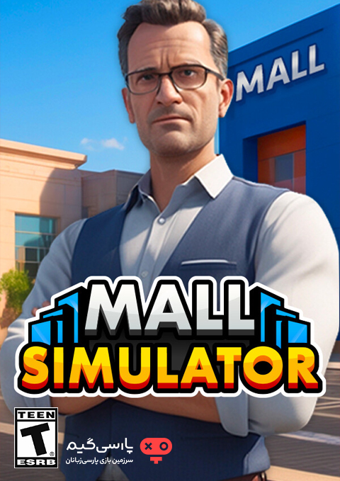 دانلود بازی Mall Simulator برای PC