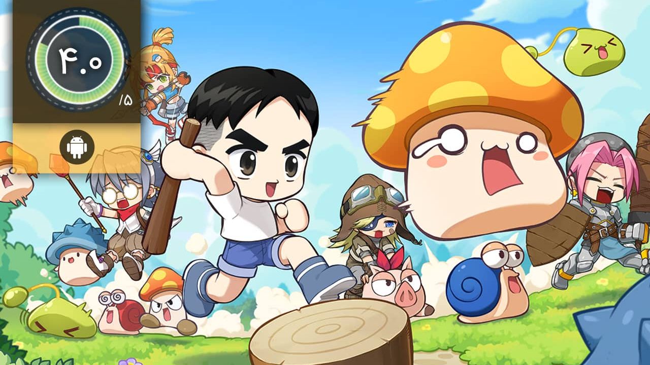 دانلود بازی MapleStory : Idle RPG برای اندورید