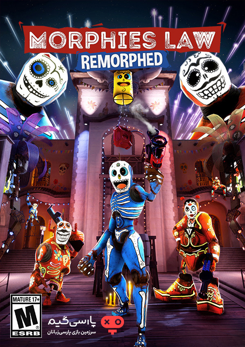 دانلود بازی Morphies Law Remorphed برای PC