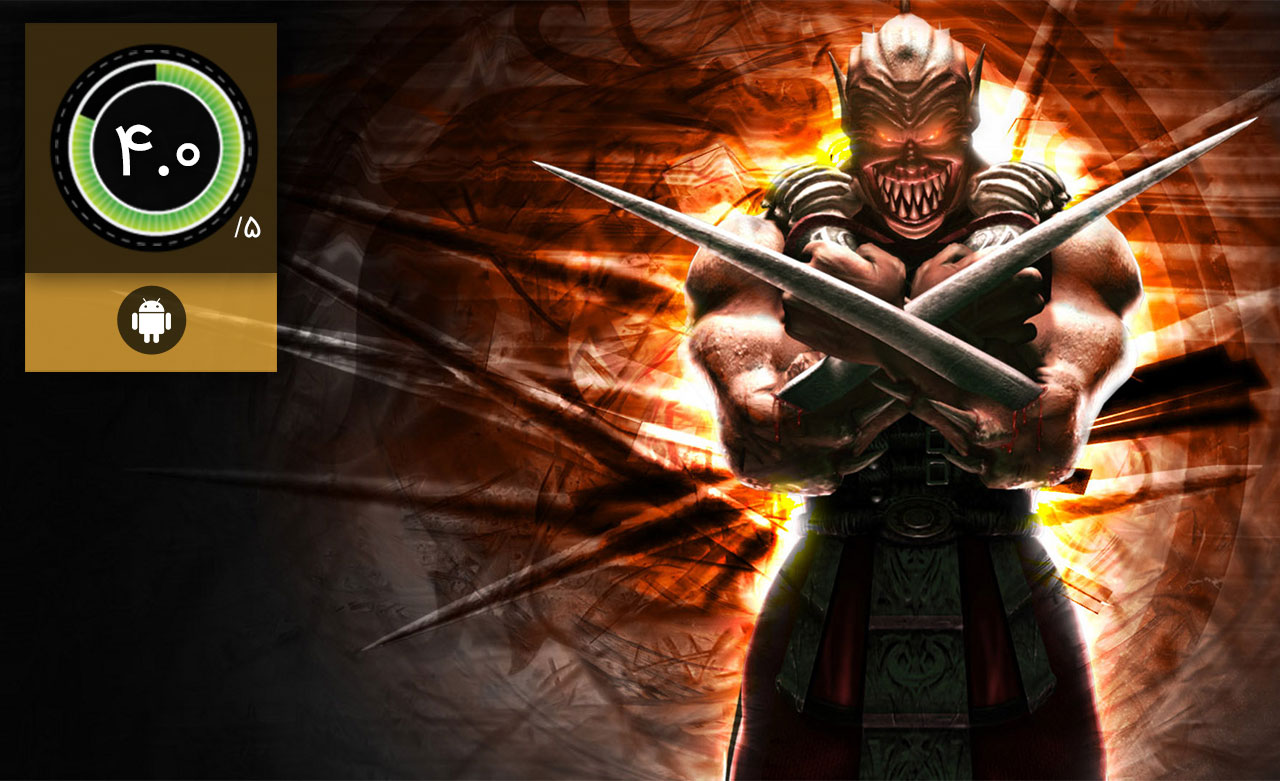 دانلود بازی Mortal Kombat: Unchained برای اندروید