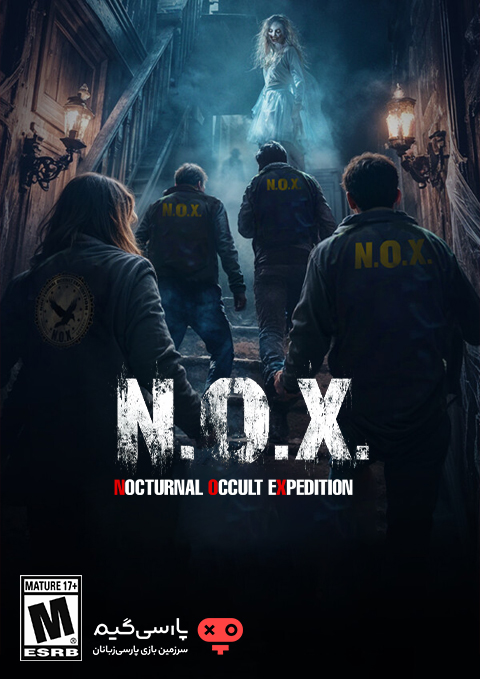 دانلود بازی N O X برای PC