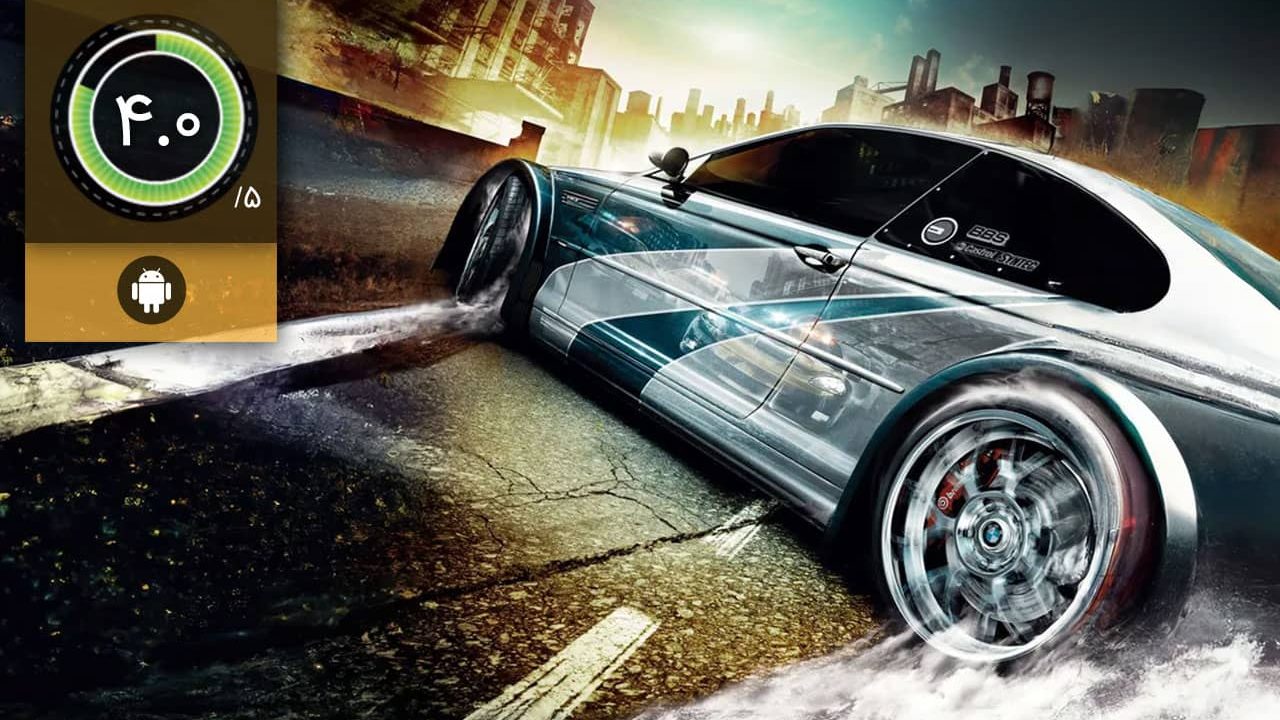 دانلود بازی NFS Most Wanted 2005 برای اندروید