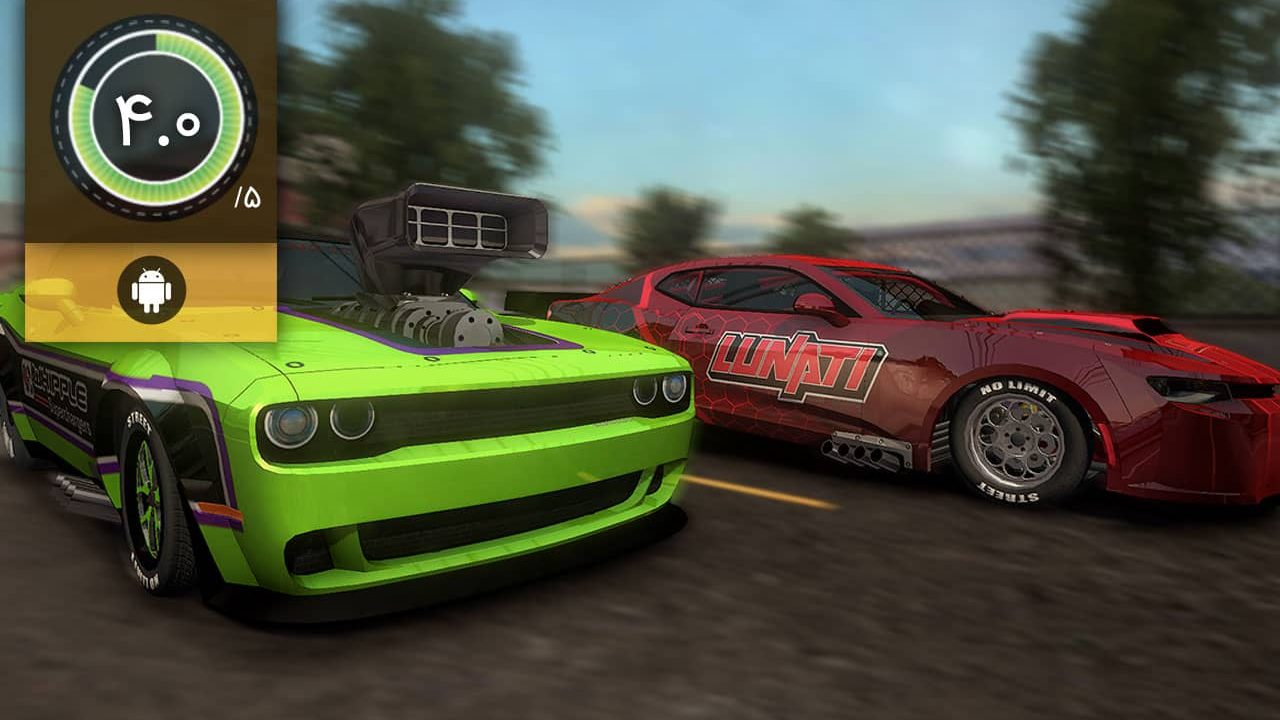 دانلود بازی No Limit Drag Racing 2 برای اندروید
