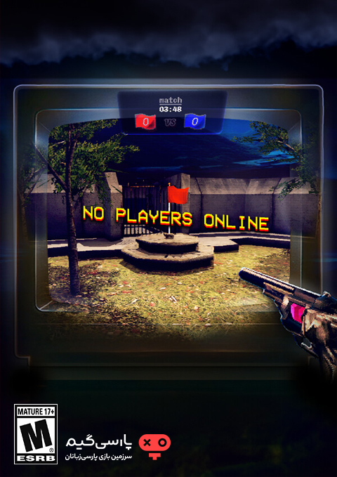 دانلود بازی No Players Online برای PC