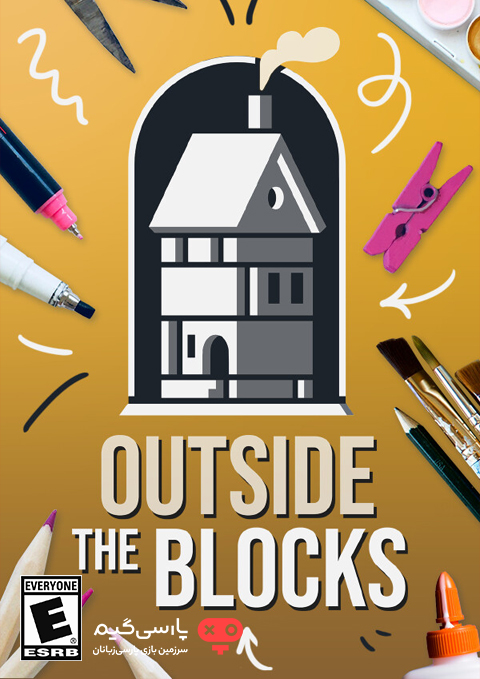 دانلود بازی Outside the Blocks برای PC