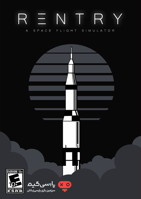 دانلود بازی Reentry A Space Flight Simulator برای PC