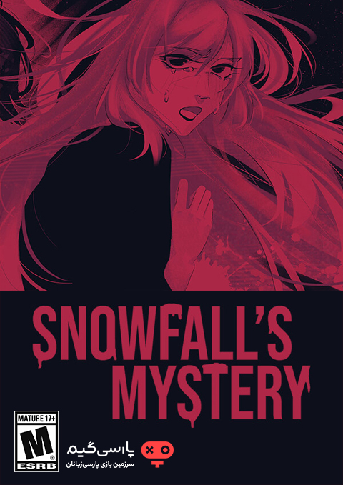 دانلود بازی Snowfalls Mystery برای PC