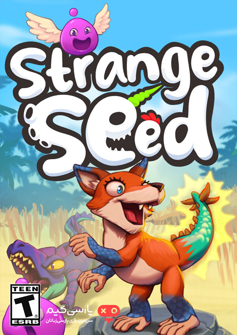 دانلود بازی Strange Seed برای PC