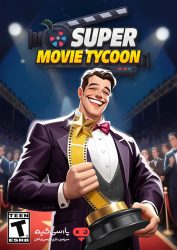 دانلود بازی Super Movie Tycoon برای PC
