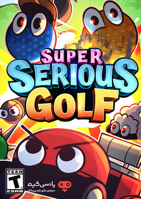 دانلود بازی Super Serious Golf برای PC