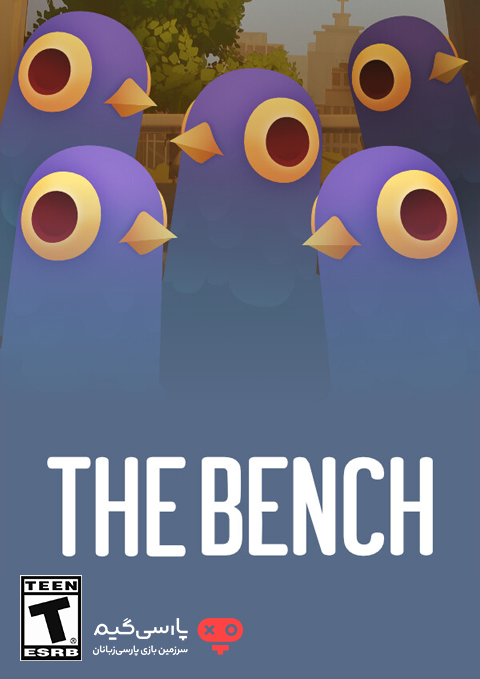 دانلود بازی The Bench برای PC