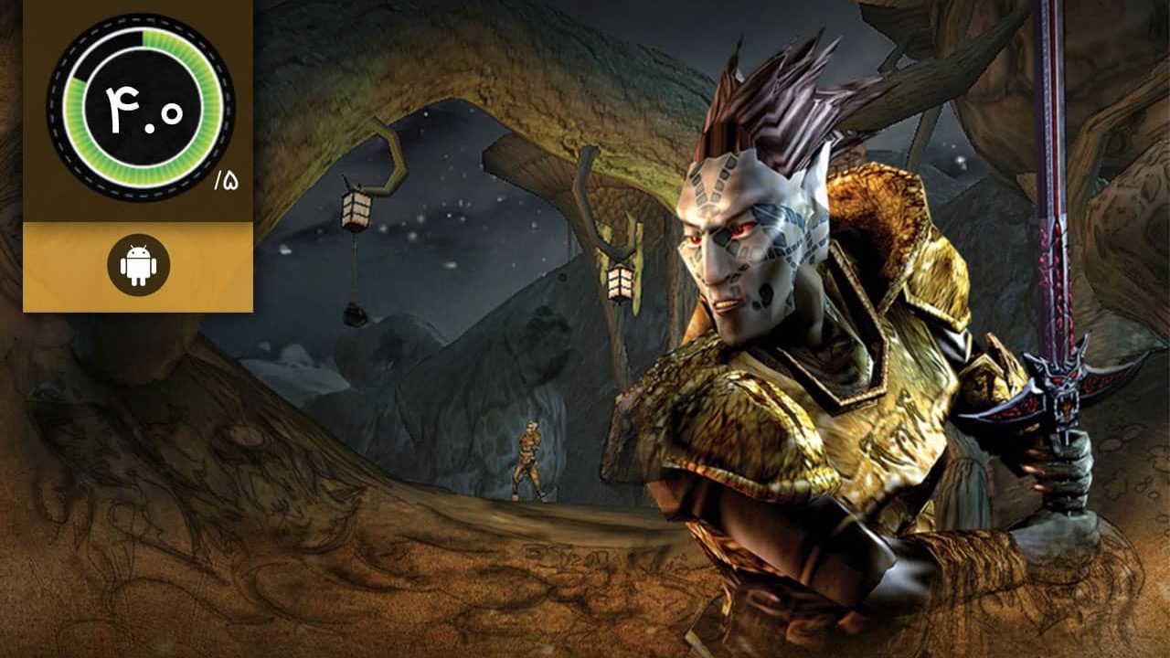 دانلود بازی The Elder Scrolls 3 Morrowind برای اندروید