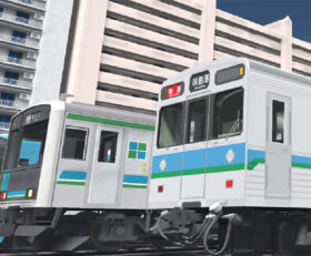 Train Deluxe 2026 Kurakyu