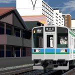 بازی Train Deluxe 2026 Kurakyu
