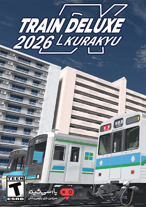 دانلود بازی Train Deluxe 2026 Kurakyu برای PC