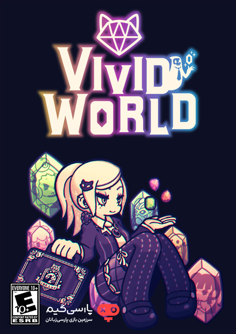 دانلود بازی Vivid World برای PC
