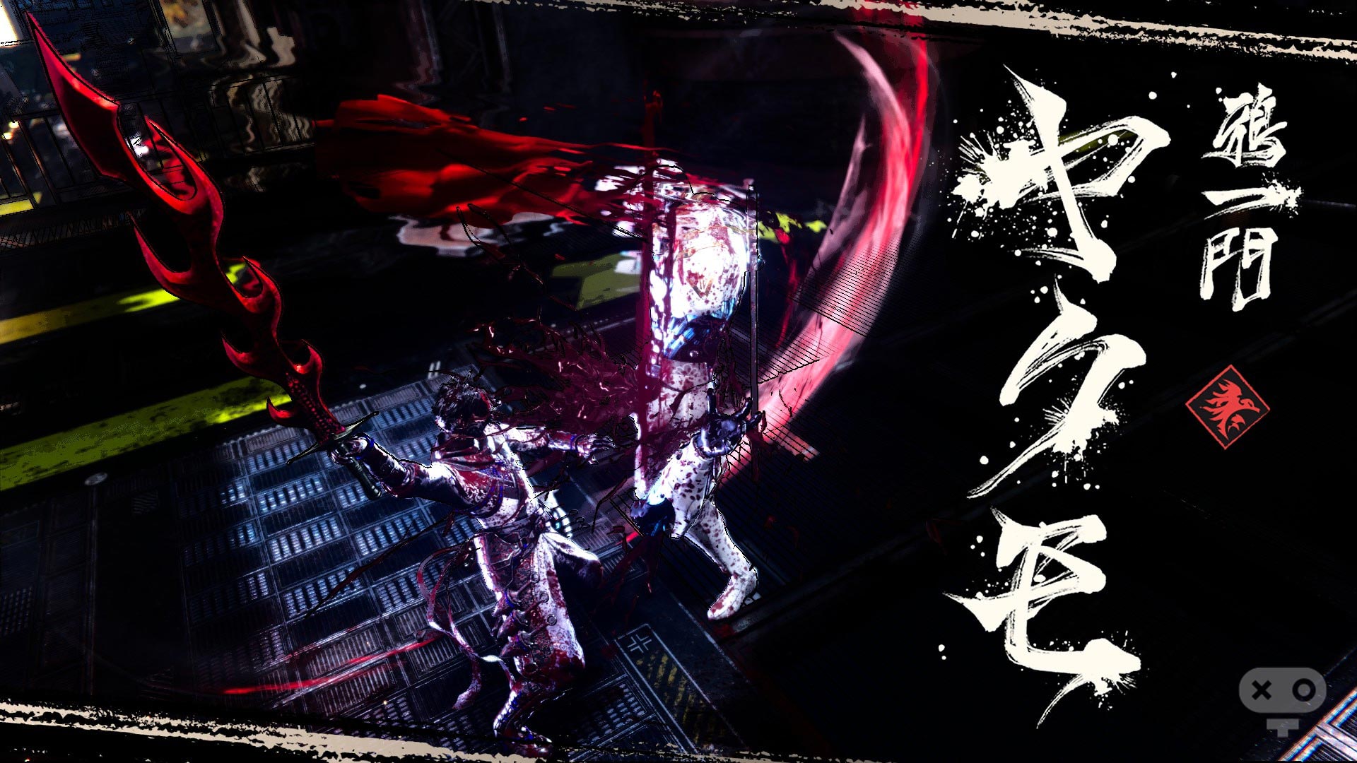 نقد و بررسی بازی Ninja Gaiden 4