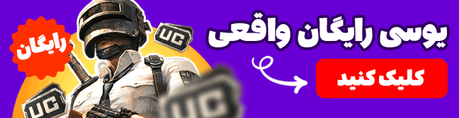 خرید از نیکوجم