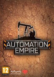دانلود بازی Automation Empire برای PC