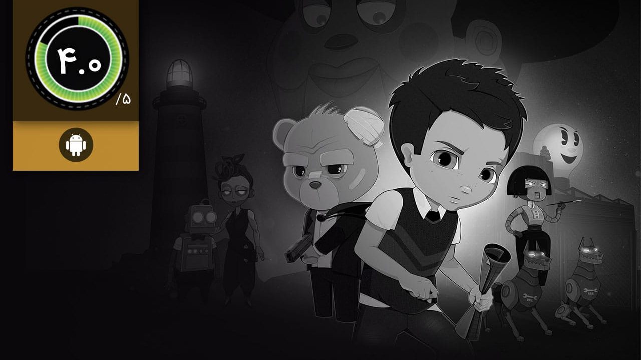 دانلود بازی Bear With Me برای اندروید