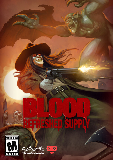 دانلود بازی Blood Refreshed Supply برای PC