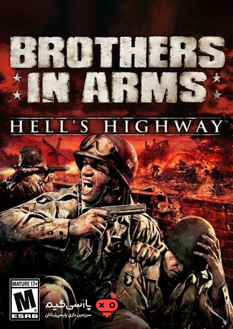 دانلود بازی Brothers in Arms Hells Highway برای PC
