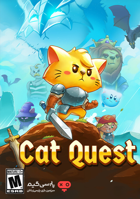 دانلود بازی Cat Quest برای PC