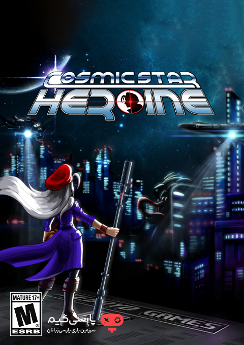 دانلود بازی Cosmic Star Heroine برای PC