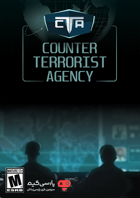 دانلود بازی Counter Terrorist Agency برای PC