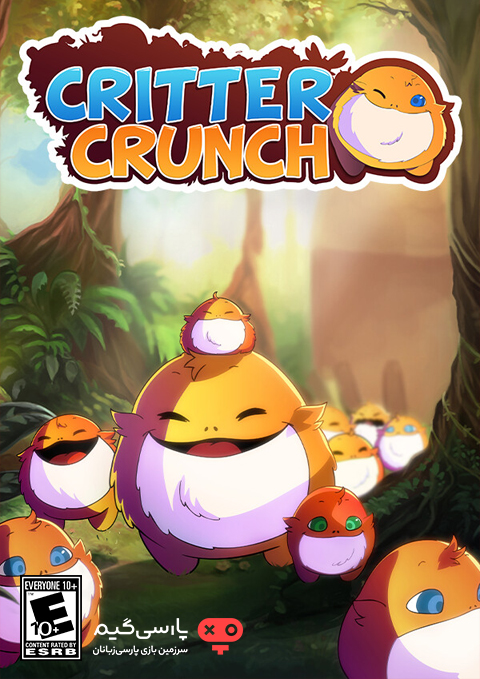 دانلود بازی Critter Crunch برای PC