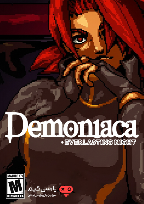 دانلود بازی Demoniaca Everlasting Night برای PC