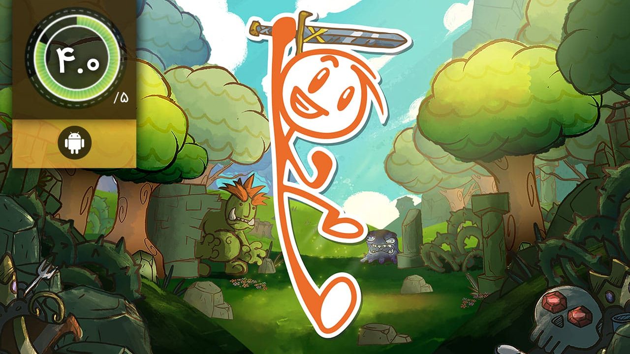 دانلود بازی Draw a Stickman: EPIC 3 برای اندروید